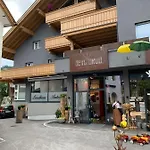 Apartment Antonia